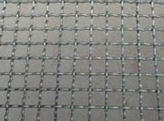 Embossed stainless steel mesh