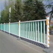 Safety protection in fence construction process