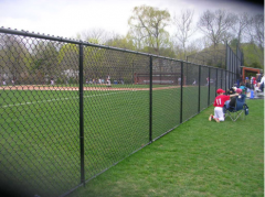 Do you know chain link fence ?