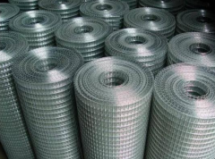 Two kinds of welded wire mesh