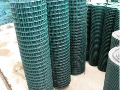 Our PVC coated welded wire mesh in a high quality