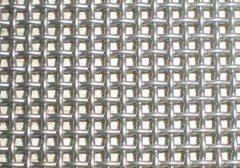 How long can the stainless steel diamond mesh in harsh environments last?