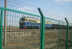 Highway fence features