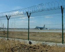 Use of airport fences