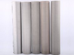 Woven stainless steel mesh