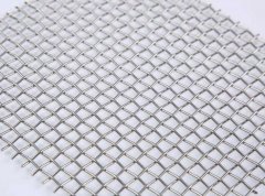 Stainless steel mesh manufacturers offer