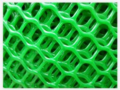 Plastic flat mesh Features