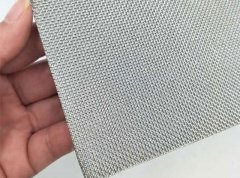 Mesh of stainless steel wire mesh