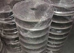 The tightness of the stainless steel mesh belt device can ensure the normal operation of the machine