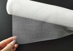 Fiberglass fiber screen and the Features