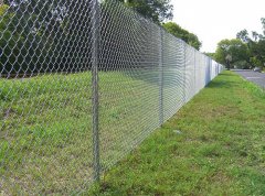 Let's look at the main advantages of chain link fences