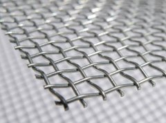 What is the 88 mesh stainless steel mesh