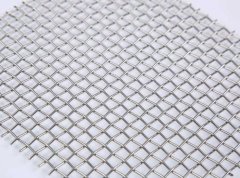 10 mesh stainless steel wire mesh screen