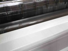 Stainless Steel Wire Mesh: A Solution for High-Temperature Applications