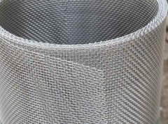 Exploring the Legacy of China Wire Mesh Manufacturer's Craftsmanship