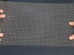 China Wire Mesh Manufacturers: Meeting International Standards and Certifications