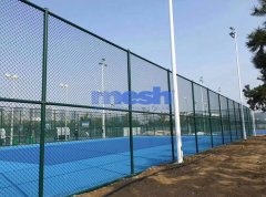 Chain Link Mesh: Ensuring Privacy in Residential Areas