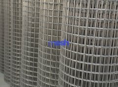 Routine Care of Galvanized Wire Mesh Fencing: Keeping It Beautiful and Functional