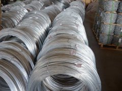 Galvanized wire is a widely used metal product