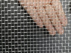 Production process and quality control of stainless steel wire mesh